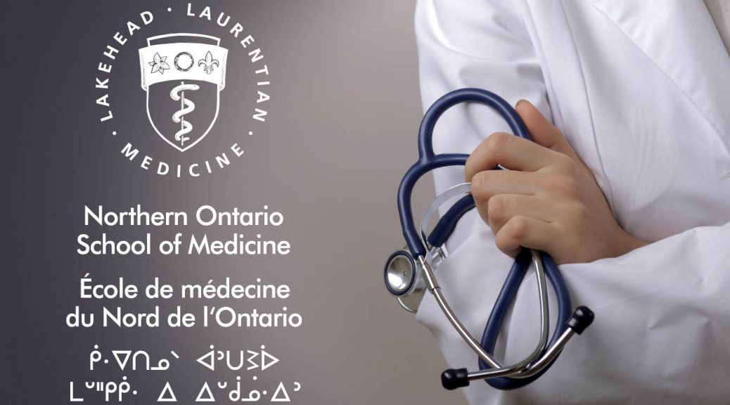 Photo of a person wearing a white doctor's coat, and holding a stethescope. The NOSM logo is featured to the left of the individual.